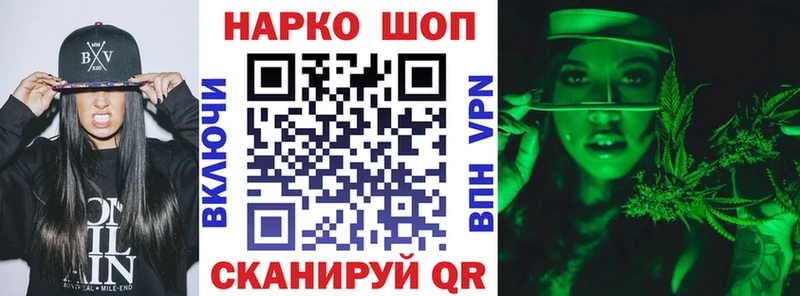Альфа ПВП Касимов