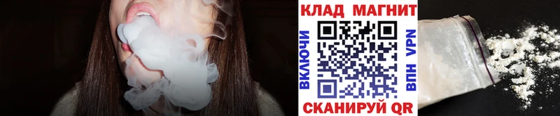 Наркошоп купить МДМА  Кокаин  АМФ  МЕФ  NBOMe  А ПВП  МАРИХУАНА  Гашиш  Касимов