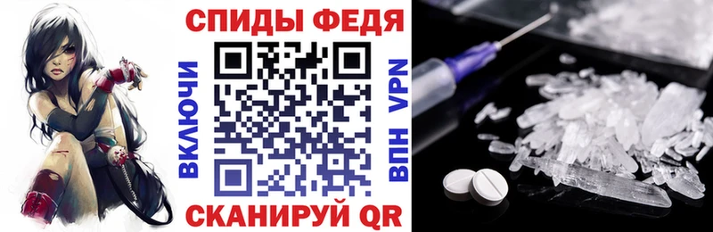 Амфетамин 98%  Купить где  Касимов 