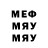 МЕТАДОН мёд DODO MARIO