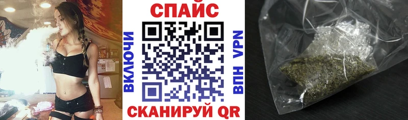 БУТИРАТ BDO 33%  Купить  Касимов 
