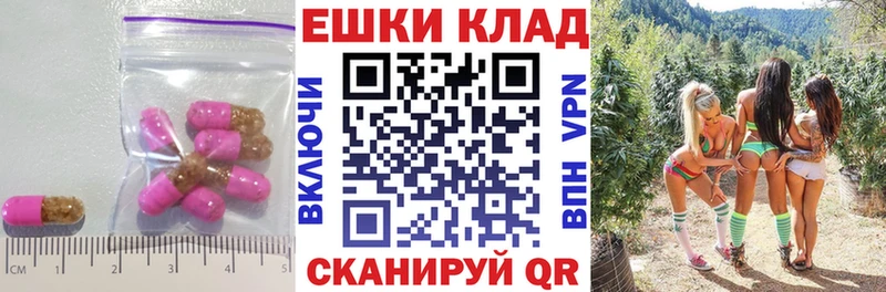 Купить где  Касимов  Ecstasy louis Vuitton 