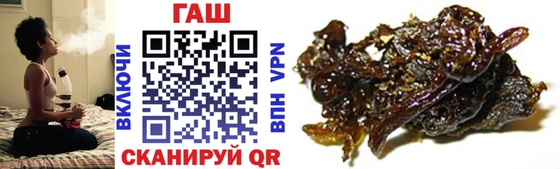 Гашиш убойный  Купить где  Касимов 
