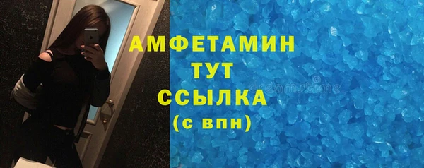 трава Нея