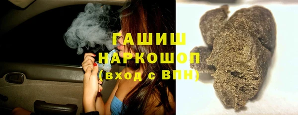 трава Нея