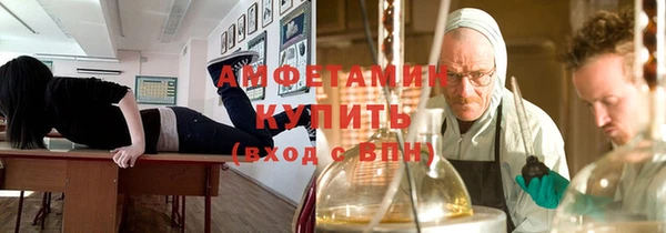трава Нея