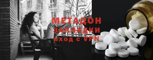 меф Братск