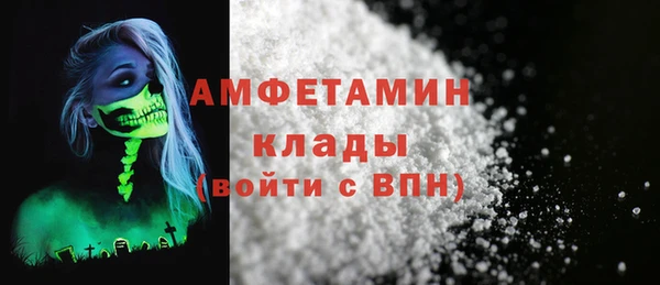 трава Нея