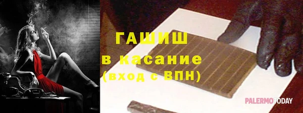 трава Нея