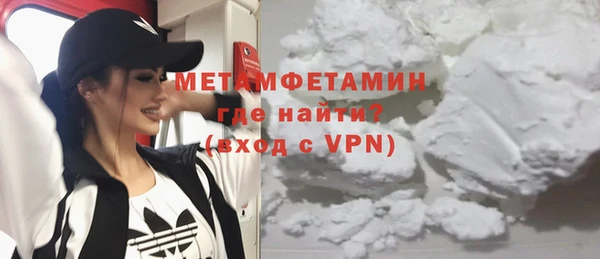 трава Нея