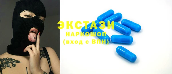 трава Нея