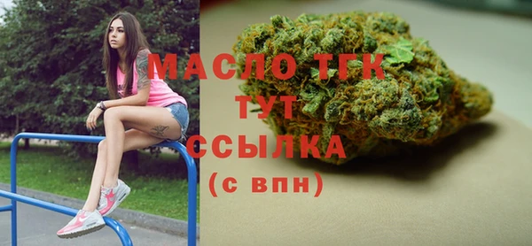 трава Нея