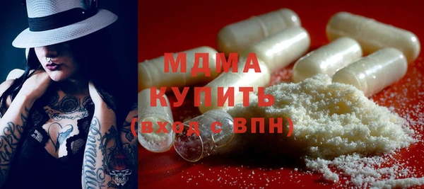 трава Нея