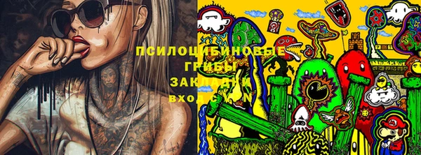 трава Нея