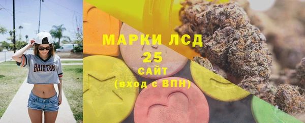 метадон Нефтегорск