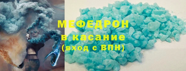 трава Нея