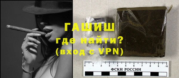 трава Нея