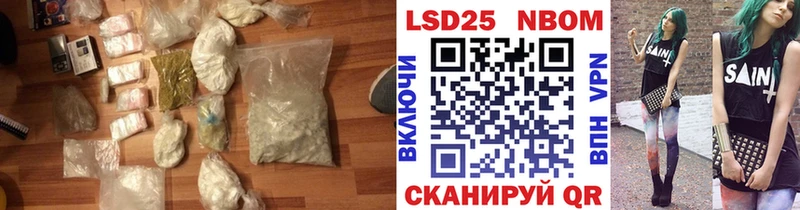 ЛСД экстази ecstasy  Купить закладки  Касимов 