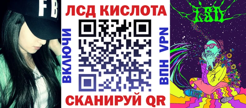 Марки NBOMe 1,5мг  Купить  Касимов 