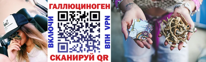 Купить  Касимов  Галлюциногенные грибы Magic Shrooms 